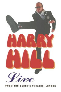 Harry Hill Live (1995)
