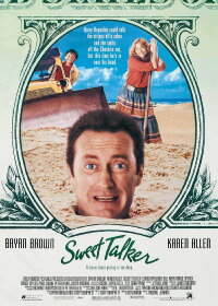 Harrys größter Coup (1991)