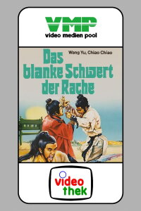 Haruschi - das blanke Schwert der Rache (1971)