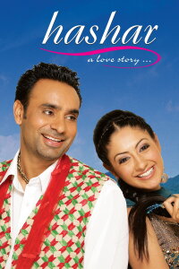 Hashar - A Love Story (2008)