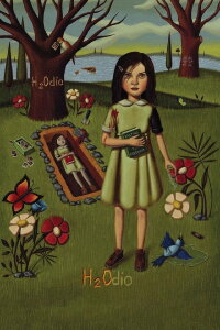 Hate2O (2006)