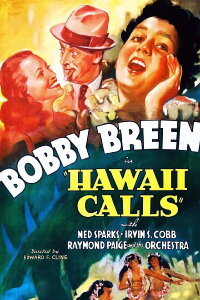 Hawaii Calls (1938)