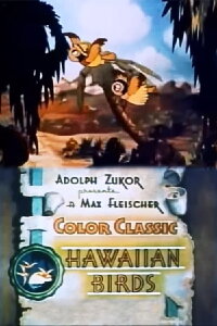 Hawaiian Birds (1936)