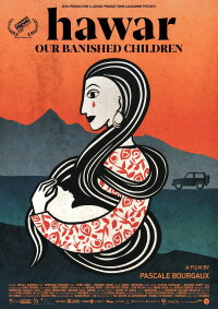 Hawar, our banished children (2025)