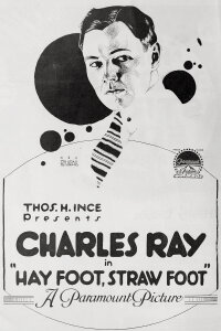 Hay Foot, Straw Foot (1919)
