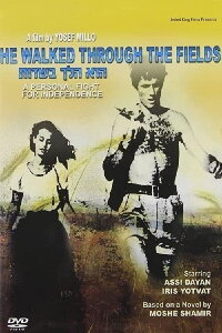 He Walked Through the Fields (1967)
