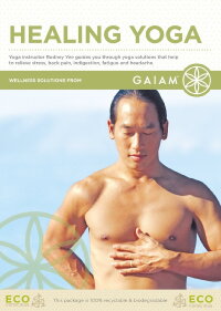 Healing Yoga (2008)