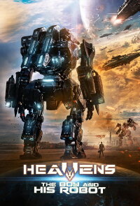 Heavens: The Boy and His Robot (2025)