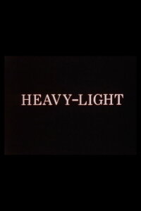 Heavy-Light (1973)