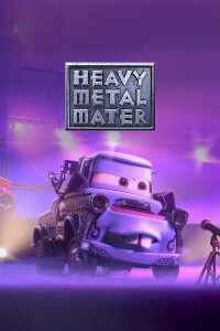 Heavy Metal Hook (2010)