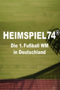Heimspiel (2009)