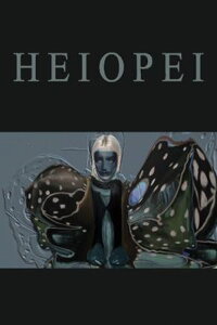 Heiopei (2021)