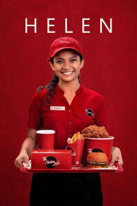 Helen (2019)