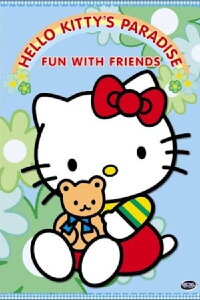 Hello Kittys Paradise - Fun With Friends (1999)