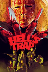Hell's Trap (1989)