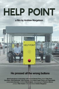 Help Point (2013)