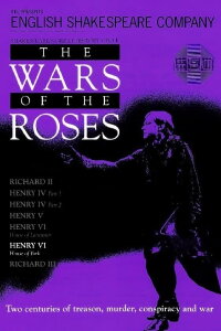 Henry VI: House of York (1991)