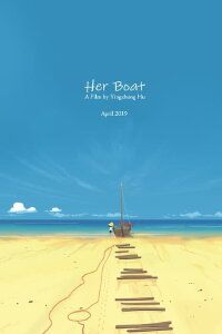 Her Boat (2019)