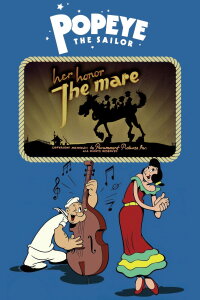 Her Honor, the Mare (1943)