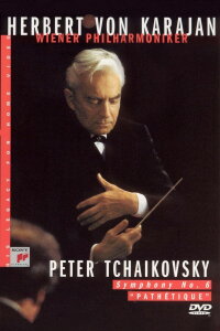 Herbert von Karajan: Tchaikovsky: Symphony No. 6 (2001)