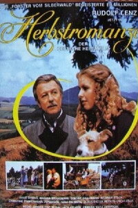 Herbstromanze (1981)