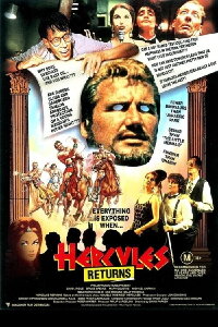 Hercules Returns (1993)