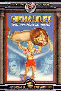 Hercules: The Invincible Hero (1999)