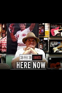 Here Now (2012)