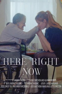 Here Right Now (2020)