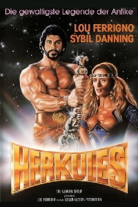 Herkules (1983)