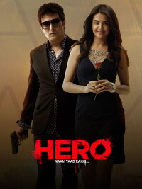 Hero Naam Yaad Rakhi (2015)