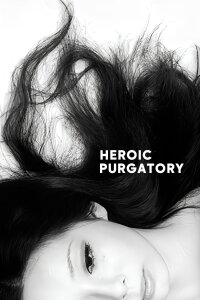 Heroic Purgatory (1970)