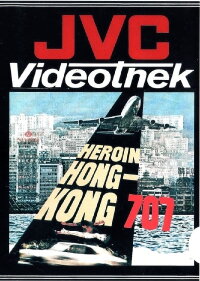 Heroin Hongkong 707 (1973)