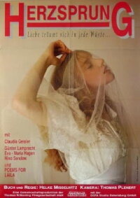 Herzsprung (1992)