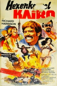 Hexenkessel Kairo (1972)