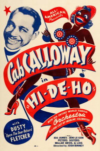 Hi-De-Ho (1947)