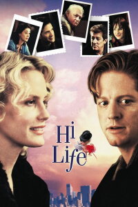 Hi-Life in Manhattan (1998)