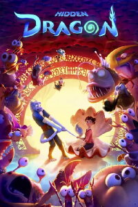 Hidden Dragon (2023)