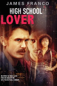 High School Lover (2017)