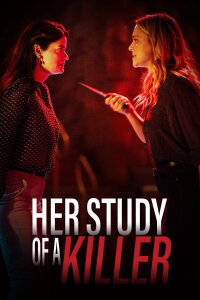High School Revenge (2023)