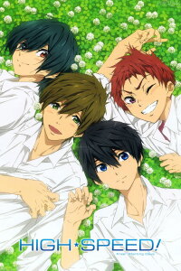 High Speed! - Free! Starting Days (2015)