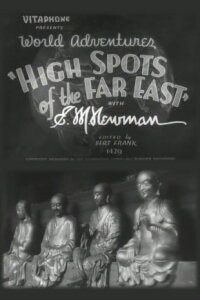 High Spots of the Far East (1933)