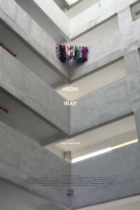 High Way (2018)