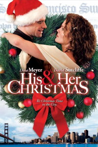 His and Her Christmas (2005)