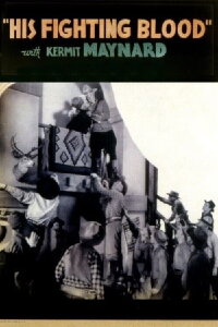 His Fighting Blood (1935)