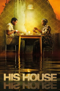 His House (2020)