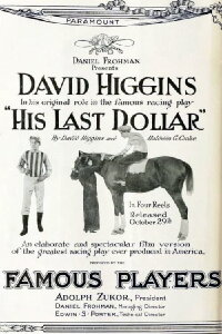 His Last Dollar (1914)