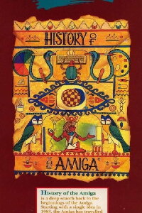 History of the Amiga (1991)