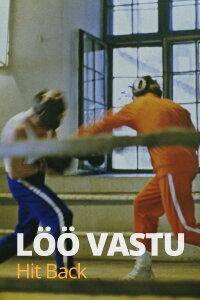 Hit Back (1975)