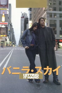 Hitting it Hard (2002)